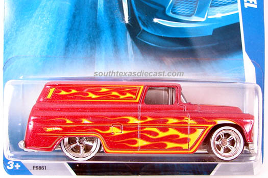 1955 Chevy Panel